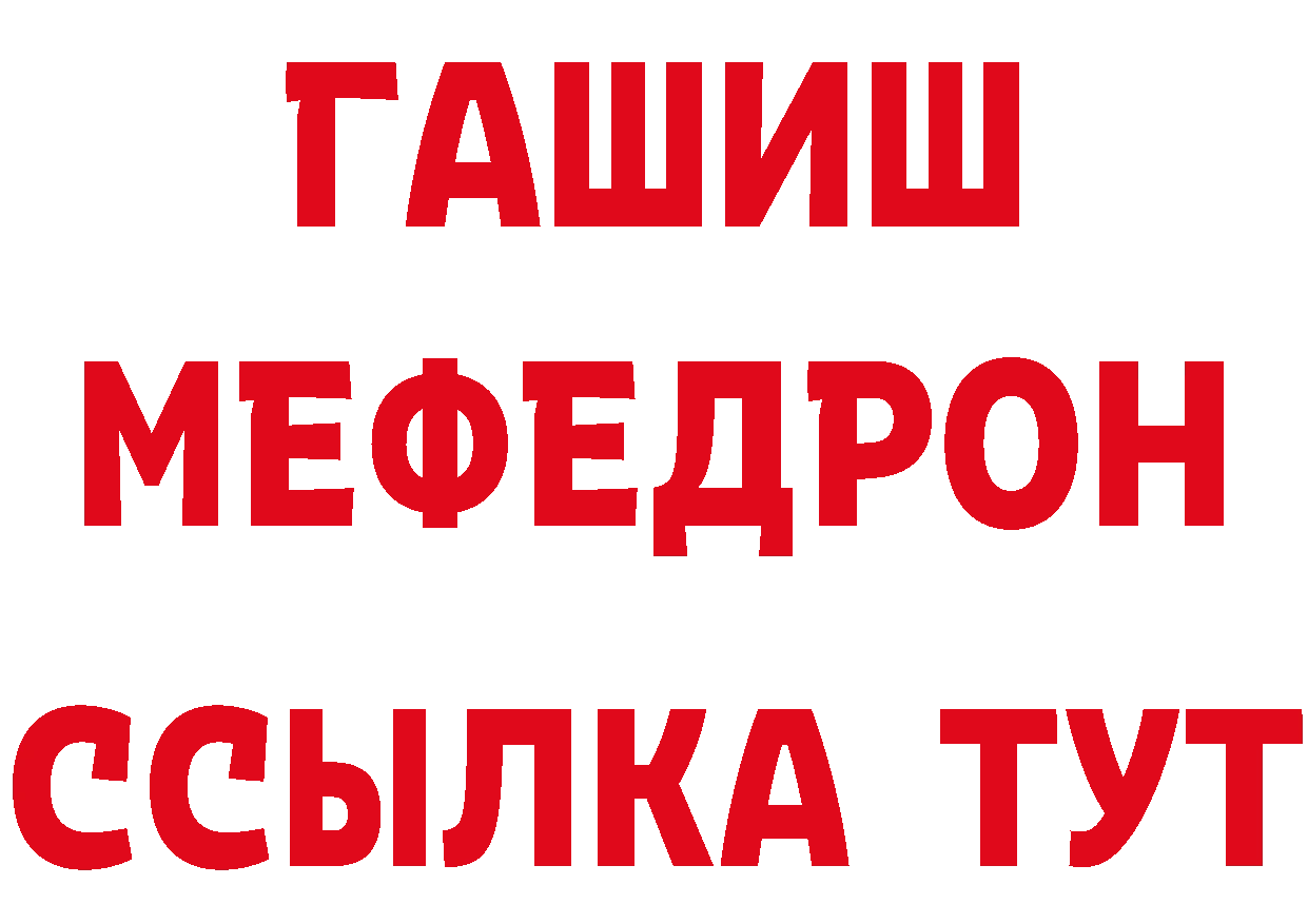 Магазин наркотиков это состав Камбарка