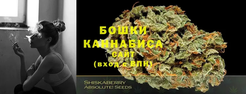 наркота  Камбарка  Бошки Шишки Bruce Banner 